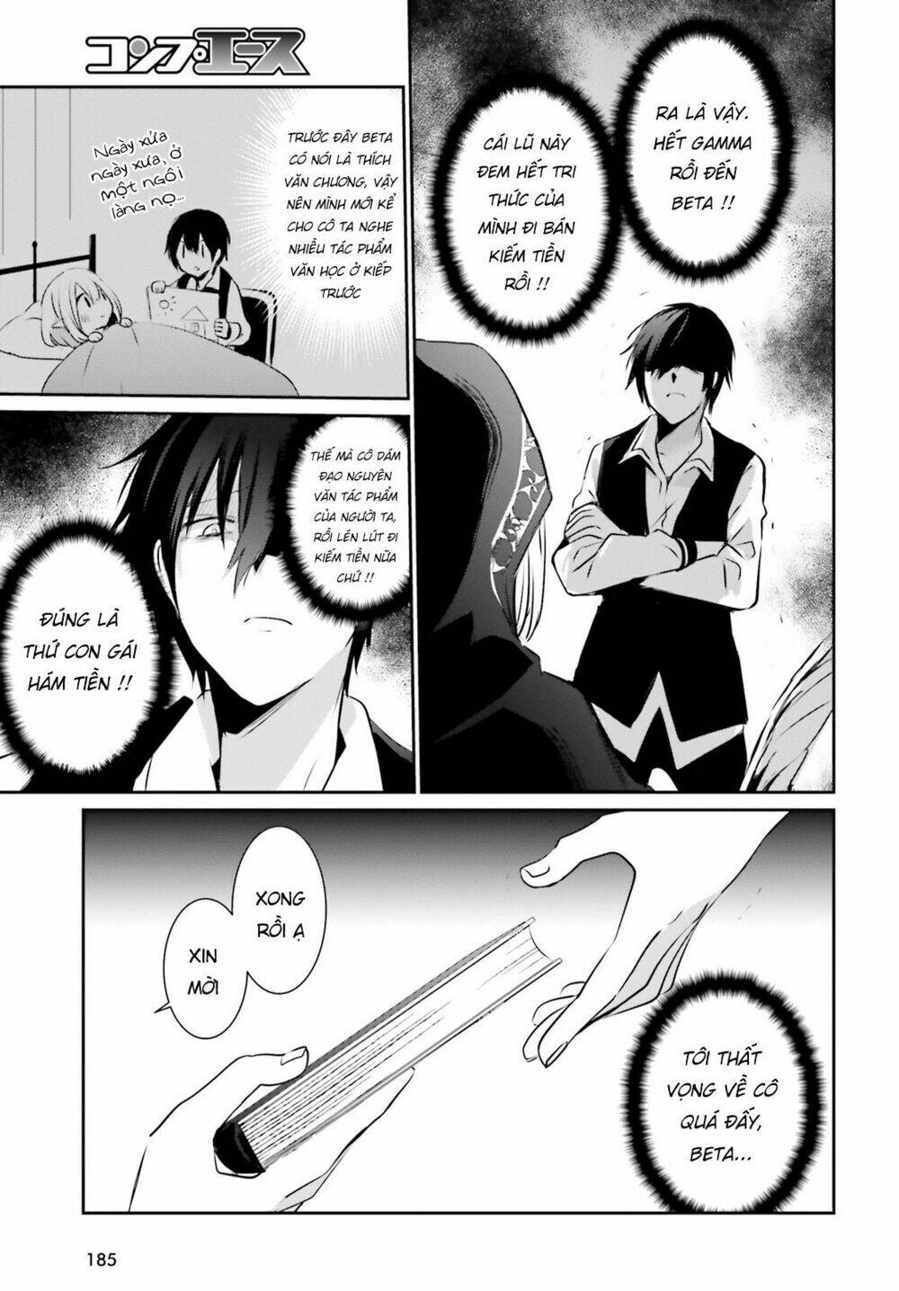 Tao muốn trở thành chúa tể bóng tối!!: Chapter 14