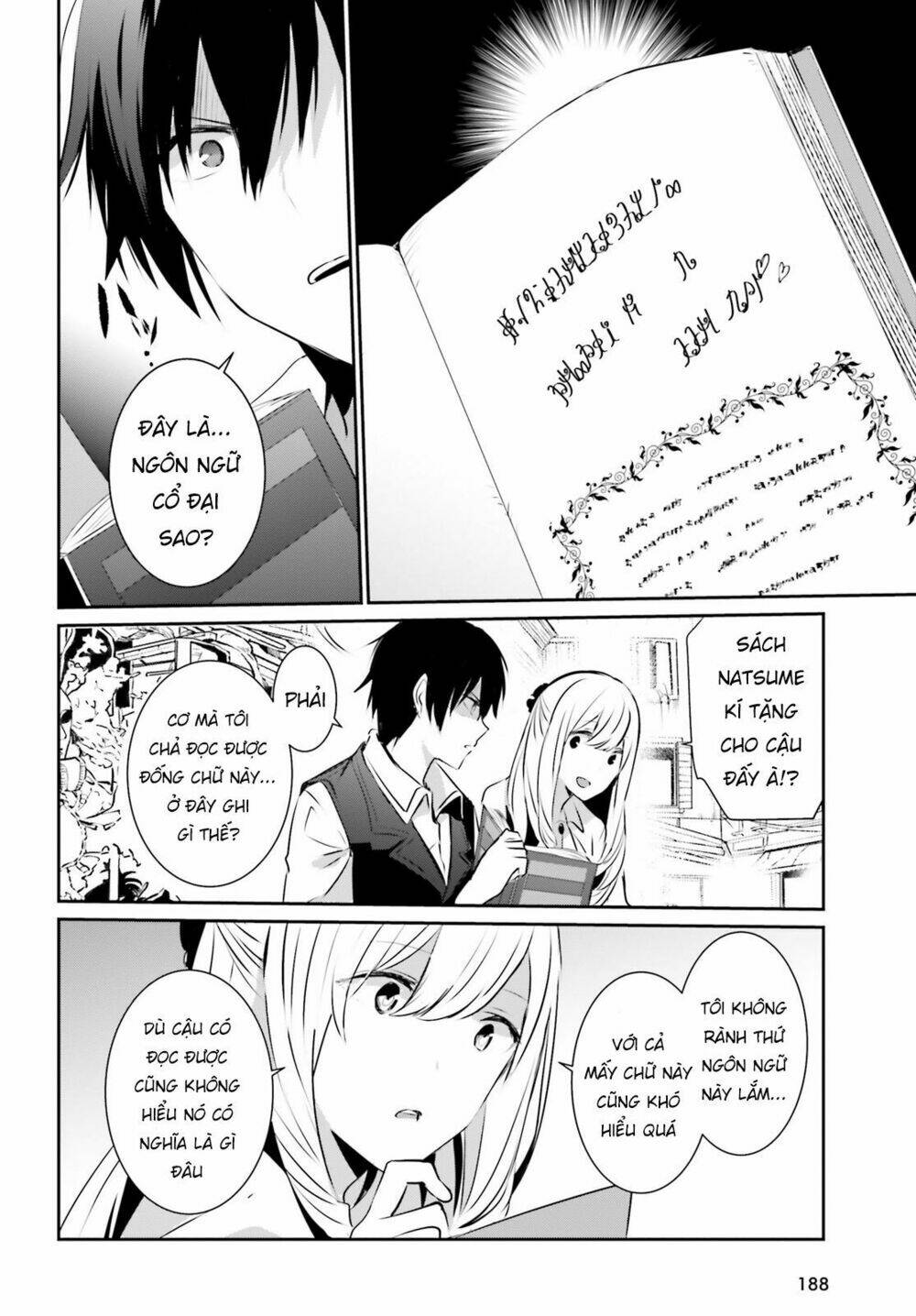 Tao muốn trở thành chúa tể bóng tối!!: Chapter 14