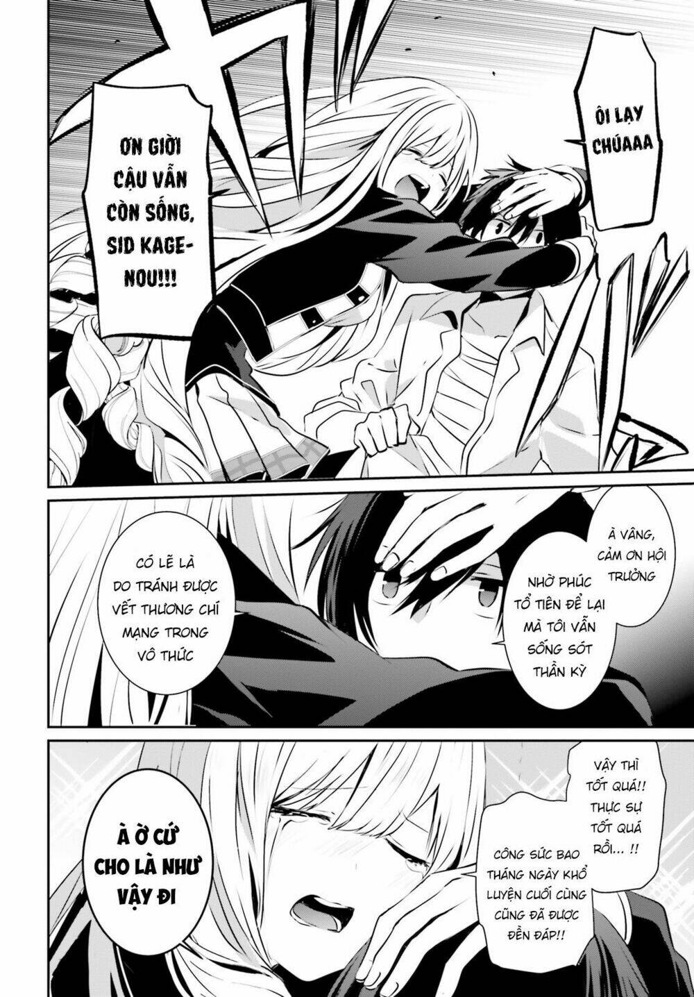 Tao muốn trở thành chúa tể bóng tối!!: Chapter 14