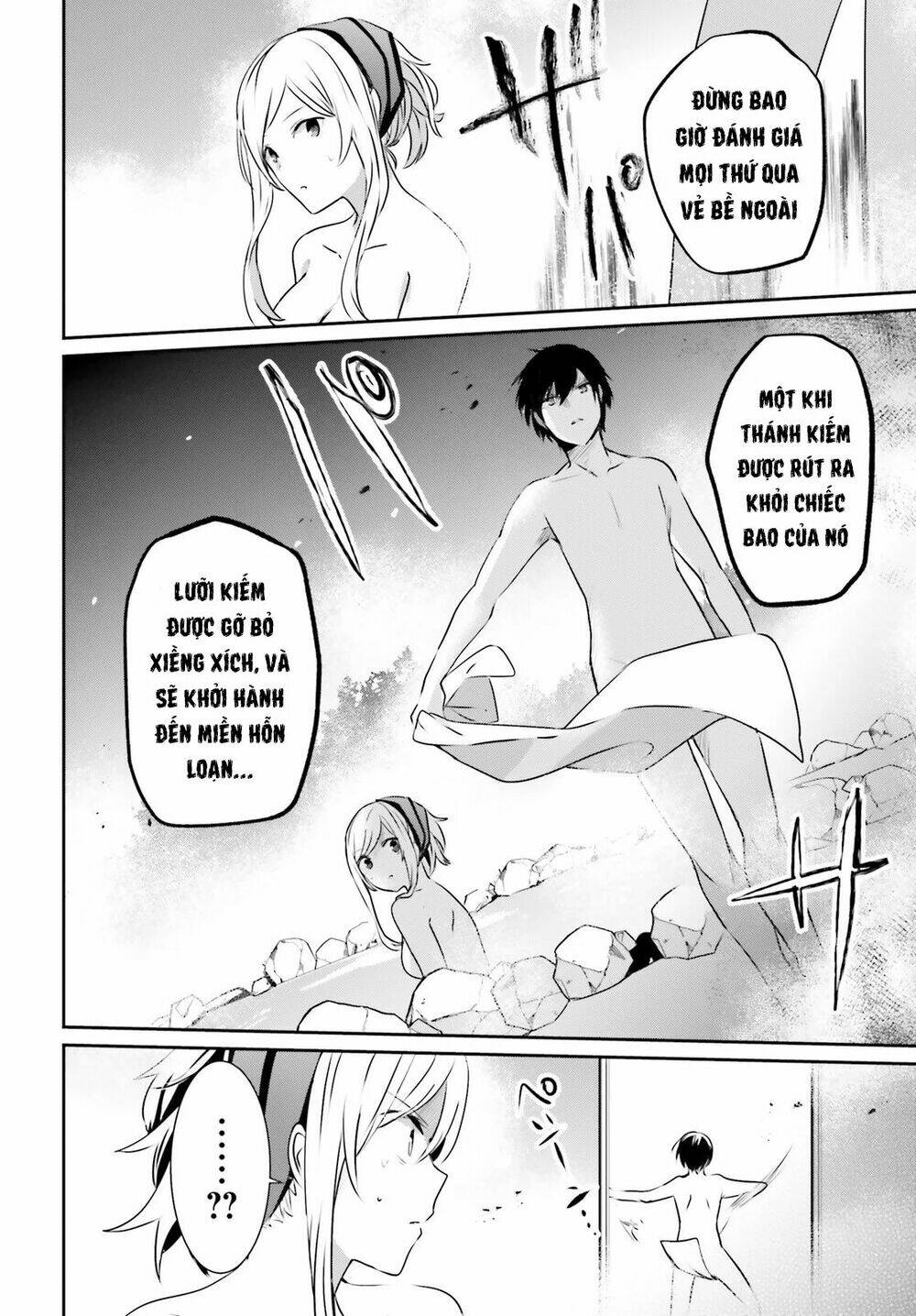 Tao muốn trở thành chúa tể bóng tối!!: Chapter 15