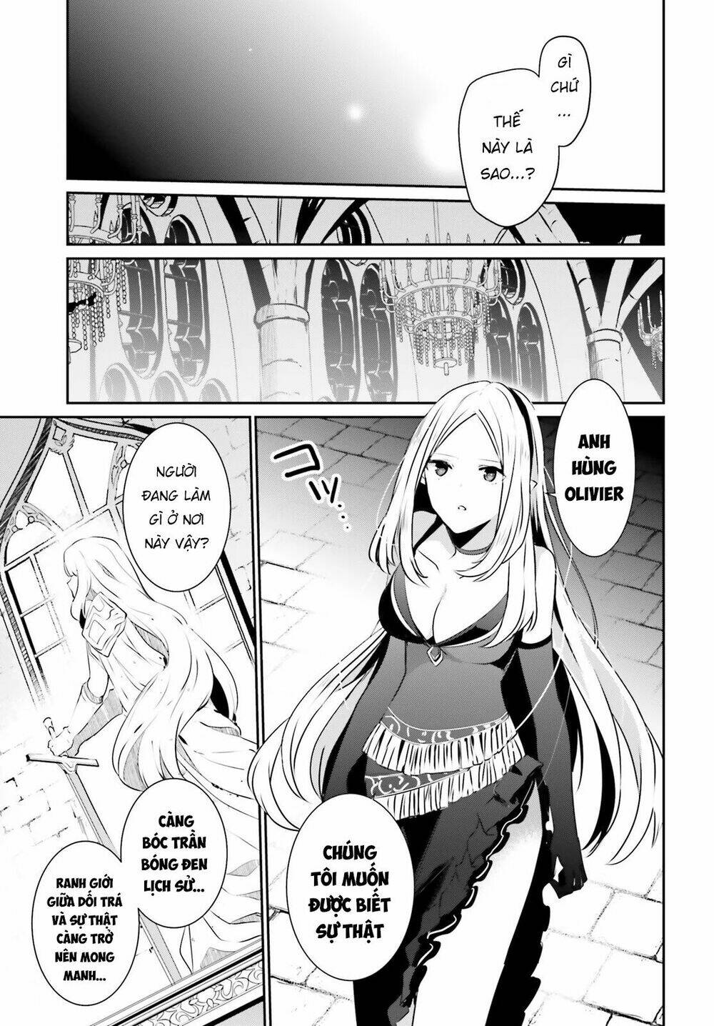 Tao muốn trở thành chúa tể bóng tối!!: Chapter 15