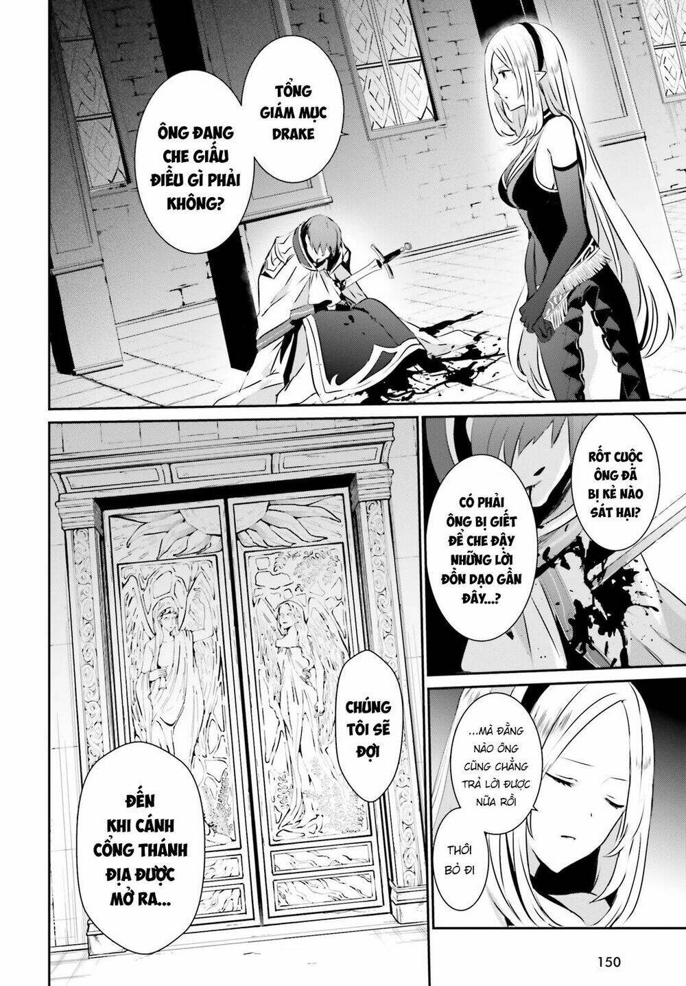 Tao muốn trở thành chúa tể bóng tối!!: Chapter 15