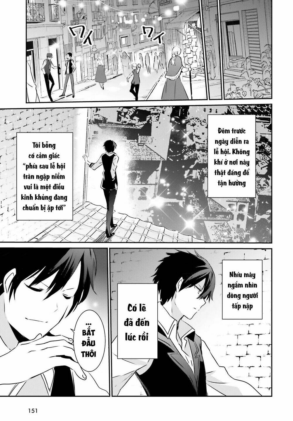 Tao muốn trở thành chúa tể bóng tối!!: Chapter 15