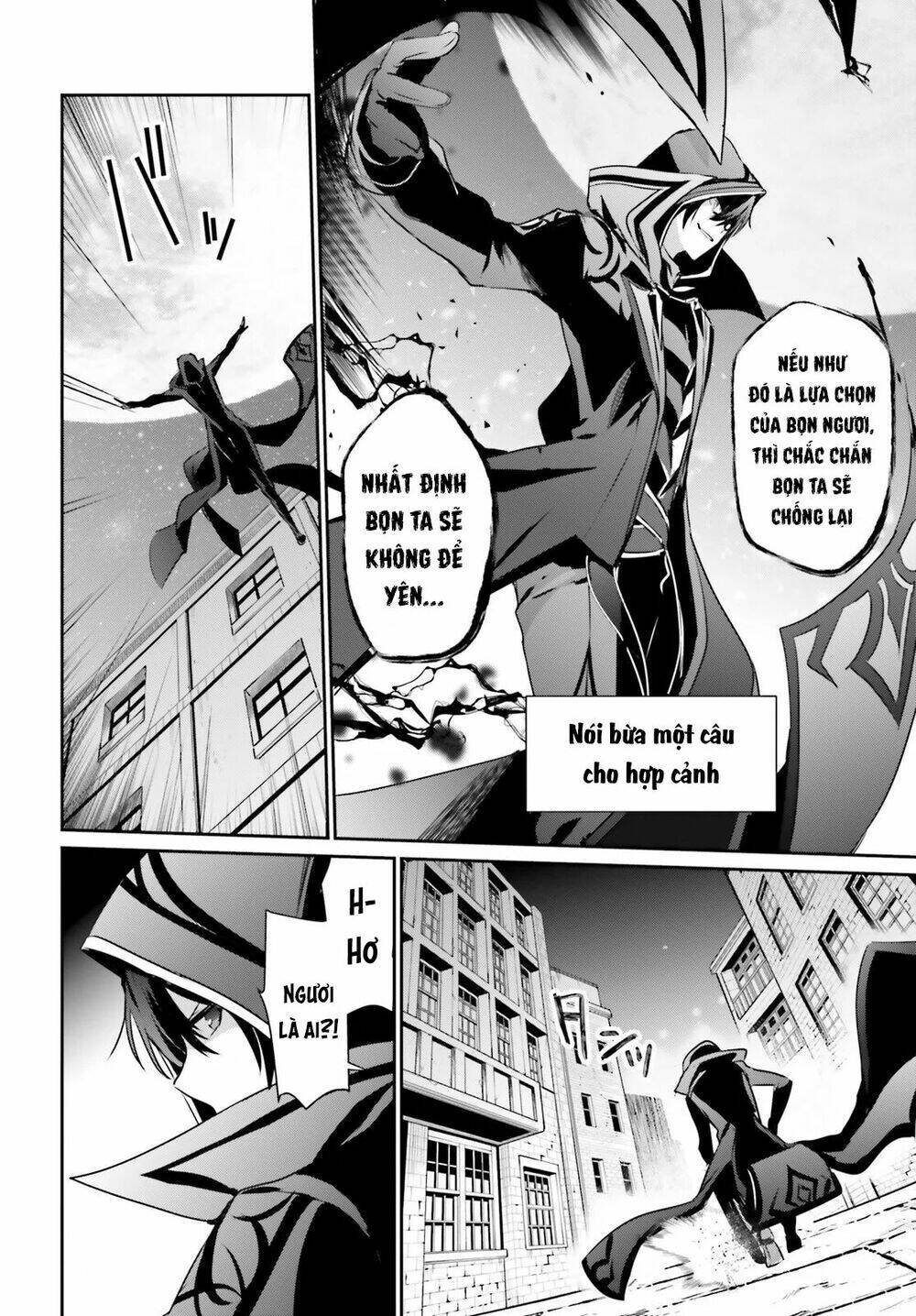 Tao muốn trở thành chúa tể bóng tối!!: Chapter 15