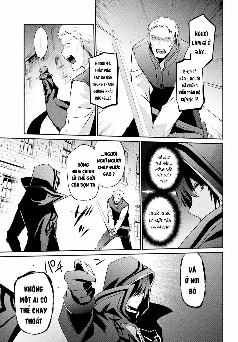Tao muốn trở thành chúa tể bóng tối!!: Chapter 15