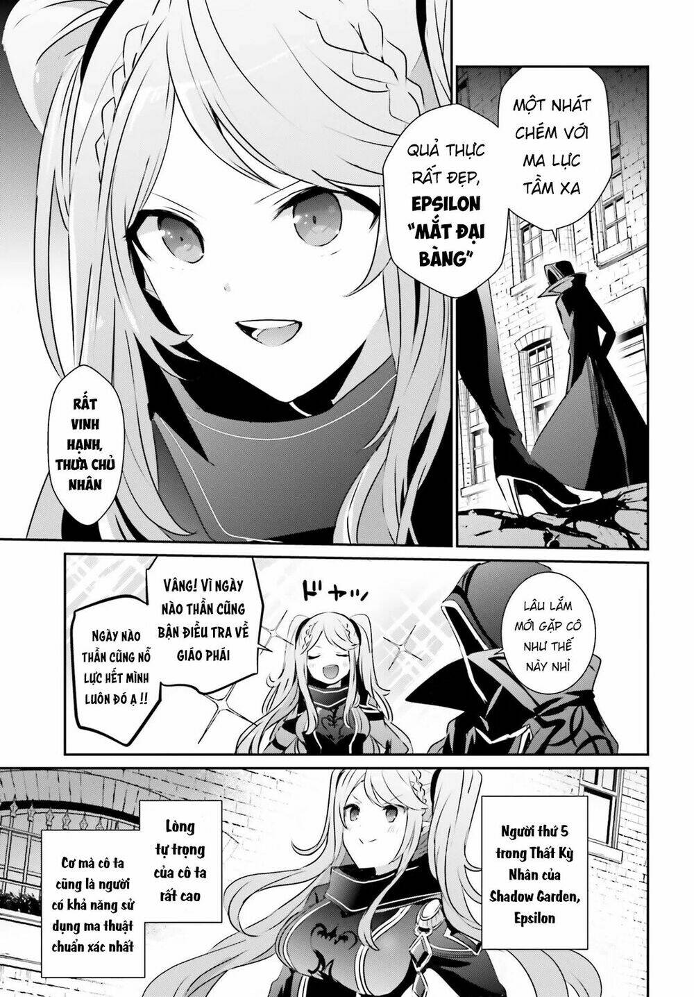 Tao muốn trở thành chúa tể bóng tối!!: Chapter 15