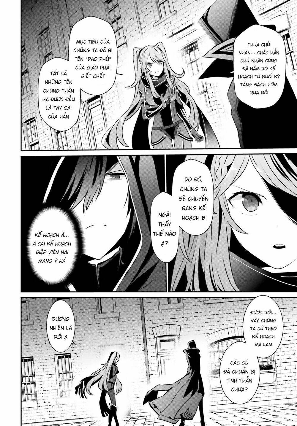 Tao muốn trở thành chúa tể bóng tối!!: Chapter 15