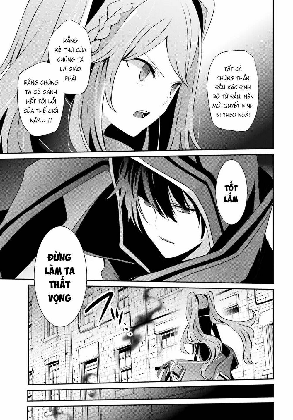Tao muốn trở thành chúa tể bóng tối!!: Chapter 15