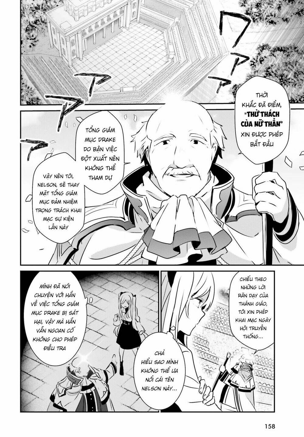 Tao muốn trở thành chúa tể bóng tối!!: Chapter 15