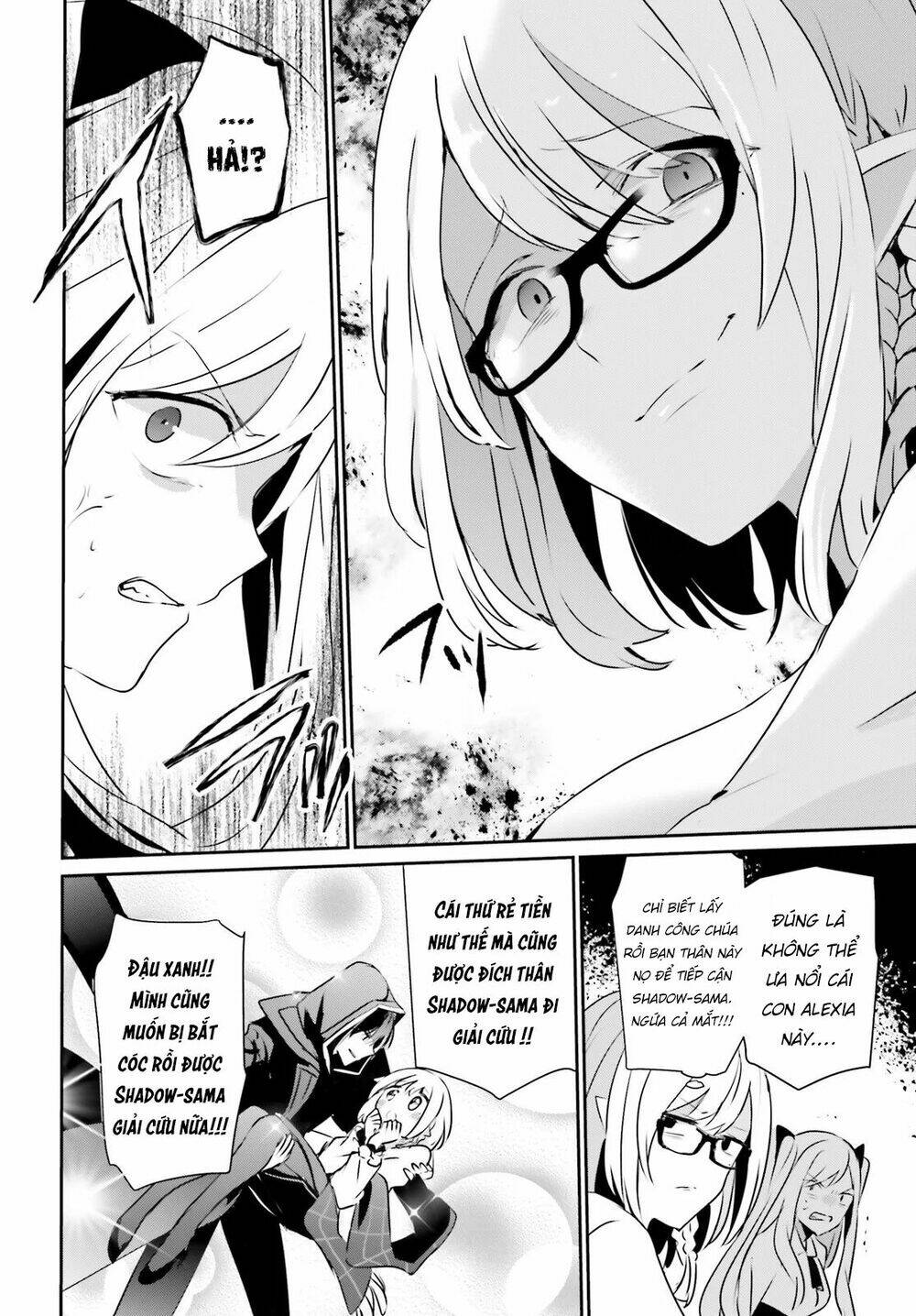 Tao muốn trở thành chúa tể bóng tối!!: Chapter 15