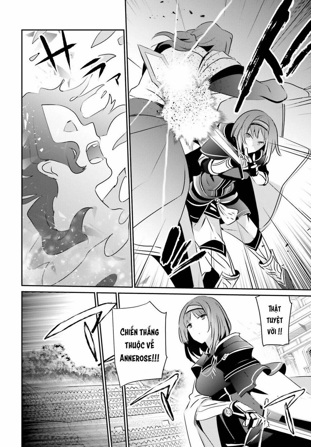 Tao muốn trở thành chúa tể bóng tối!!: Chapter 15