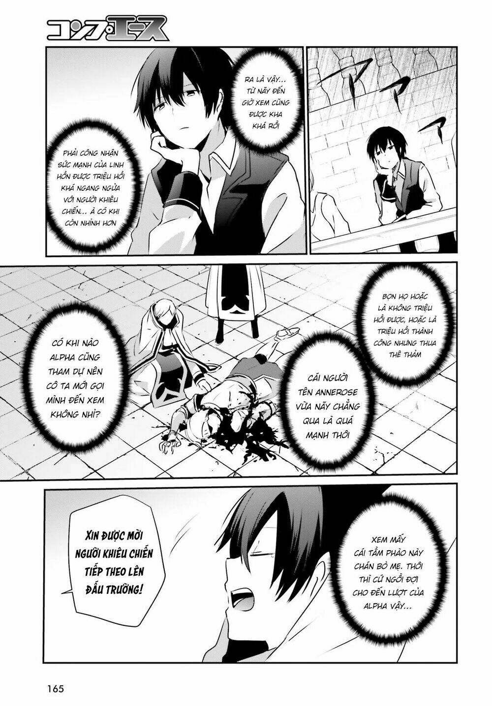 Tao muốn trở thành chúa tể bóng tối!!: Chapter 15