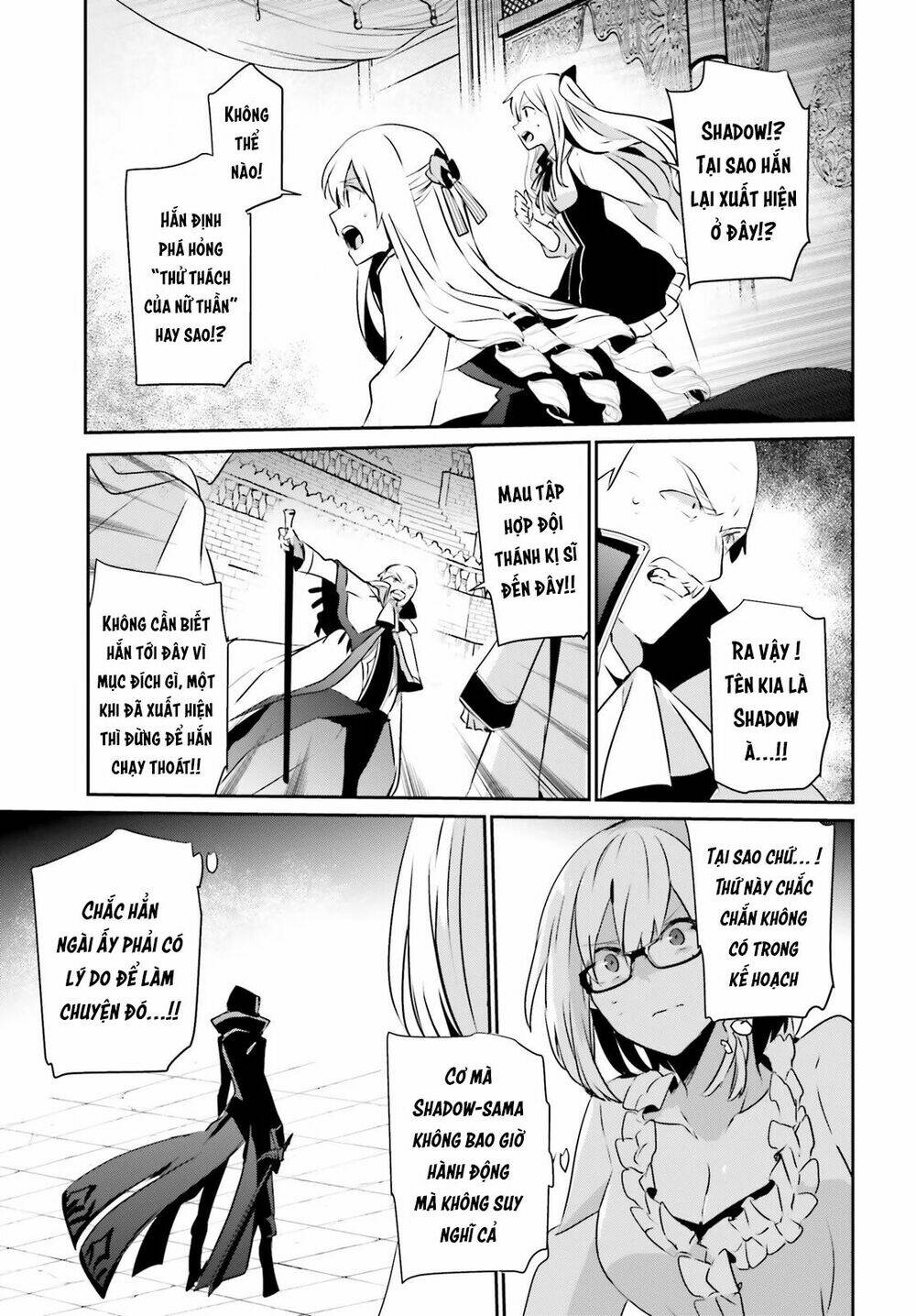 Tao muốn trở thành chúa tể bóng tối!!: Chapter 15