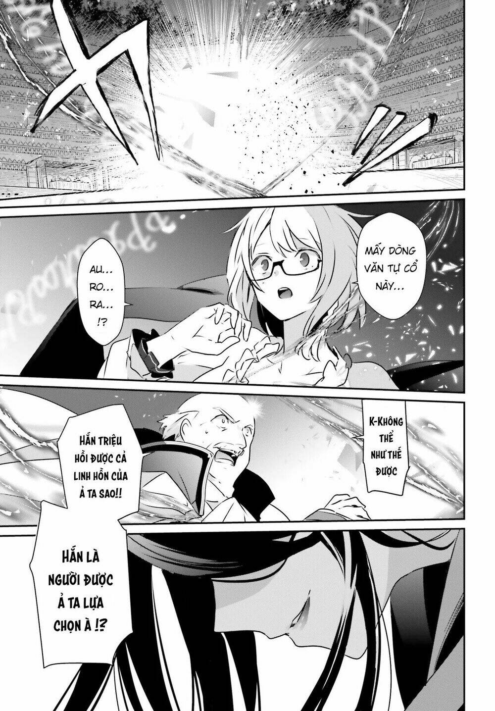 Tao muốn trở thành chúa tể bóng tối!!: Chapter 15