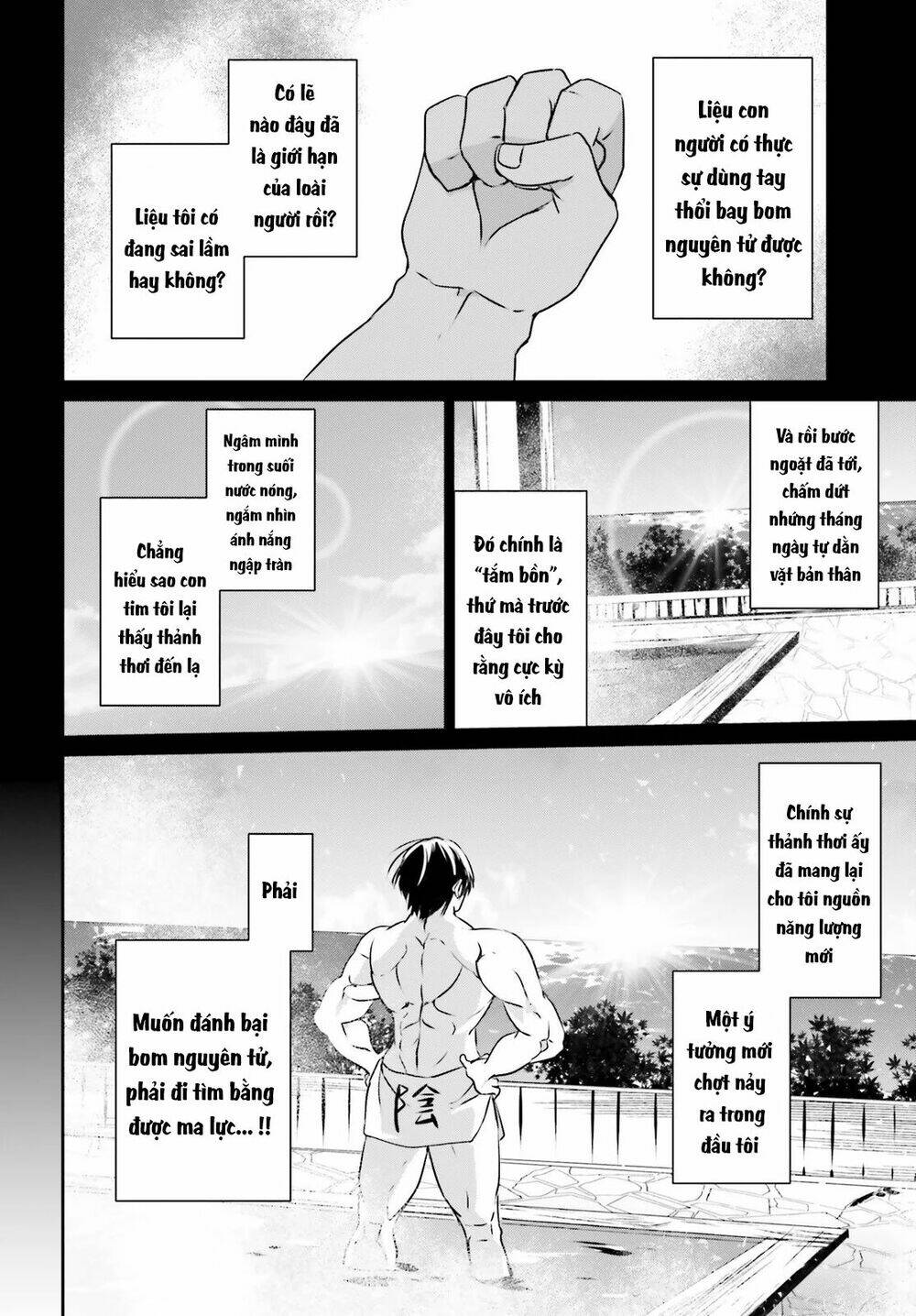 Tao muốn trở thành chúa tể bóng tối!!: Chapter 15