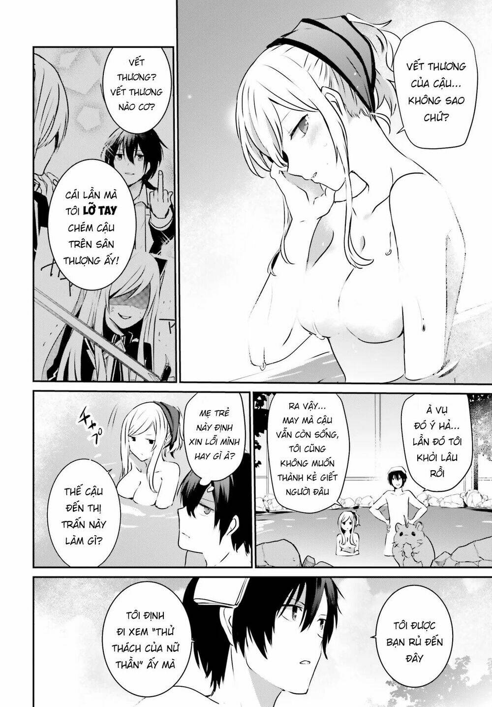 Tao muốn trở thành chúa tể bóng tối!!: Chapter 15
