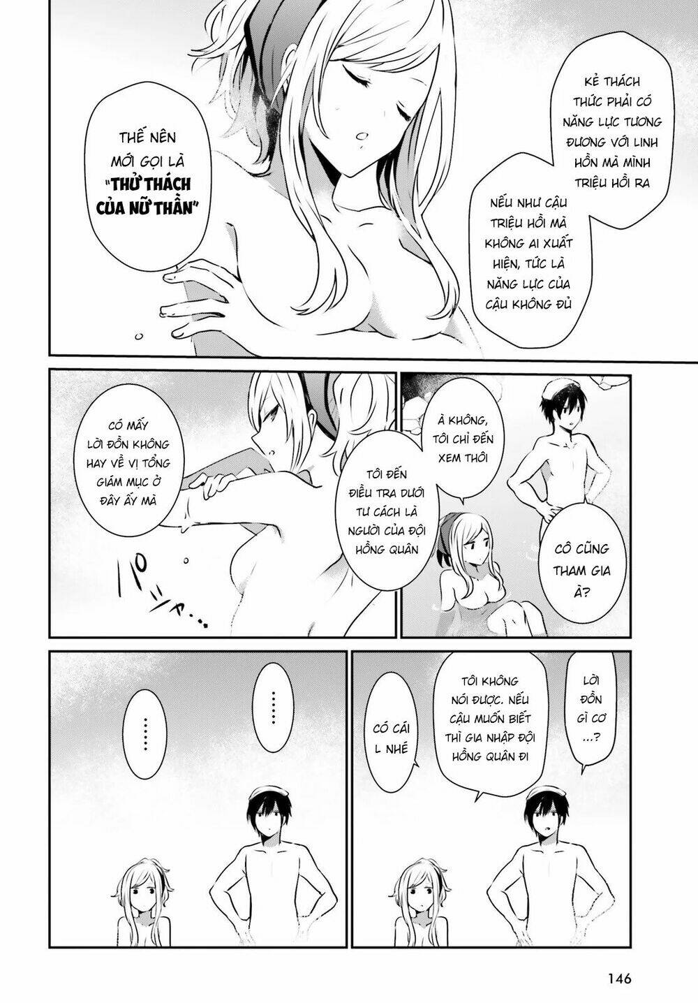 Tao muốn trở thành chúa tể bóng tối!!: Chapter 15