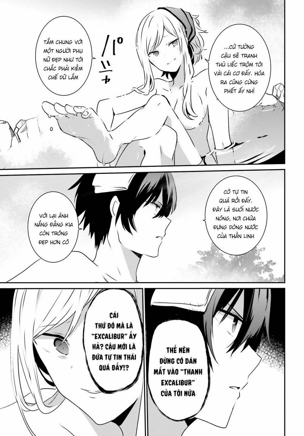 Tao muốn trở thành chúa tể bóng tối!!: Chapter 15