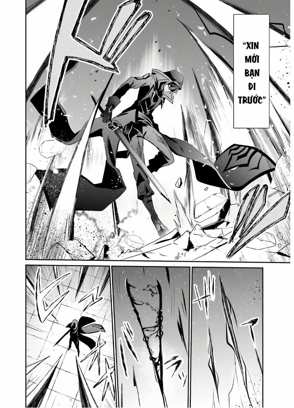Tao muốn trở thành chúa tể bóng tối!!: Chapter 16