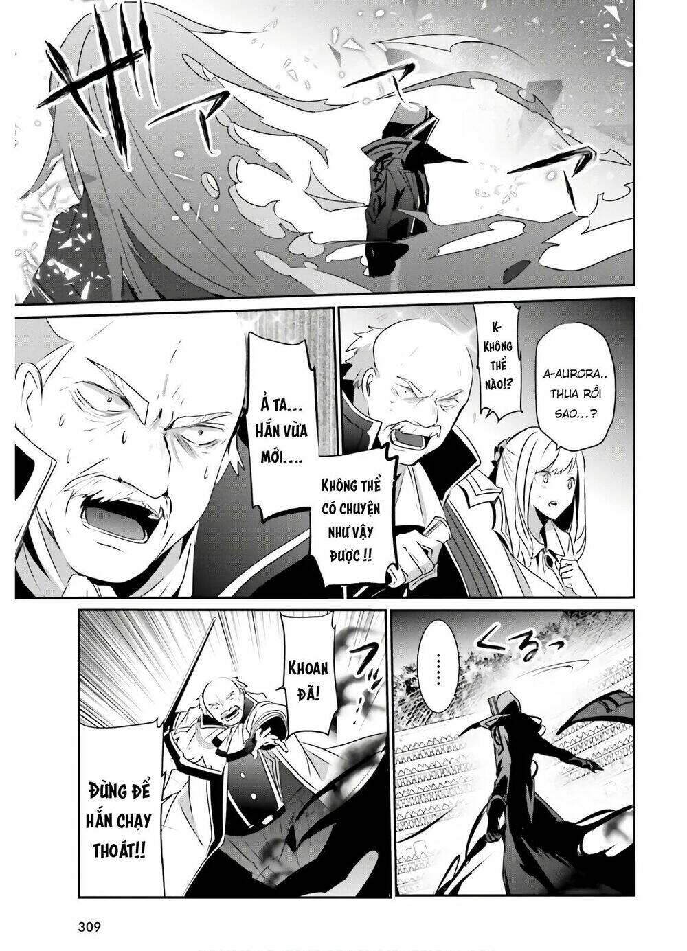 Tao muốn trở thành chúa tể bóng tối!!: Chapter 16