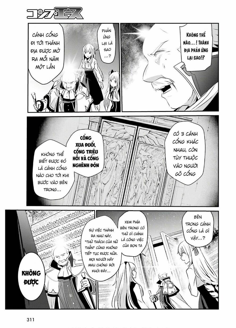 Tao muốn trở thành chúa tể bóng tối!!: Chapter 16