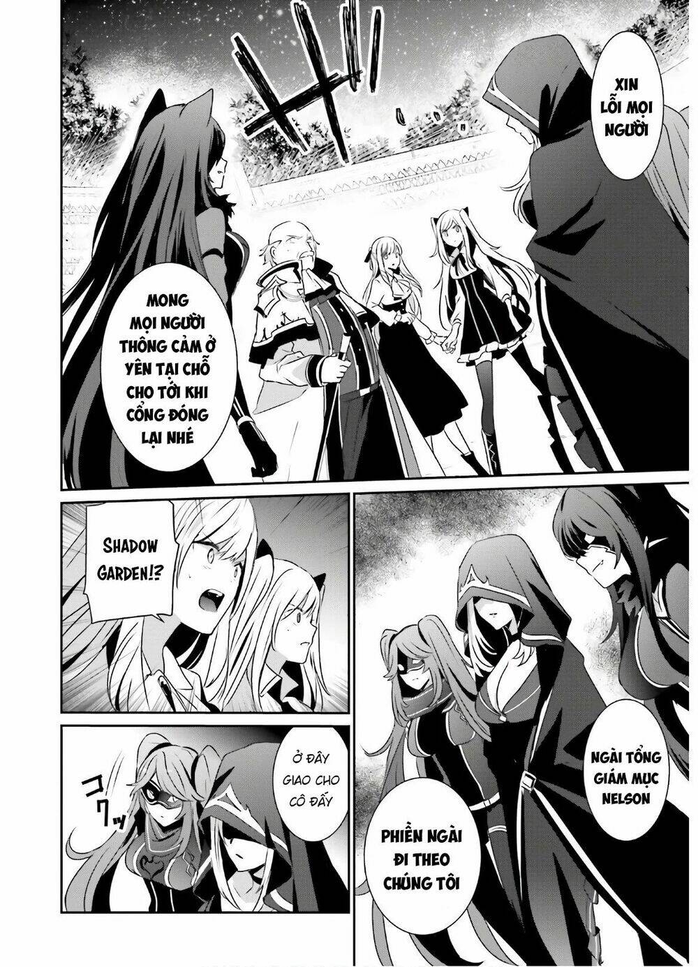 Tao muốn trở thành chúa tể bóng tối!!: Chapter 16