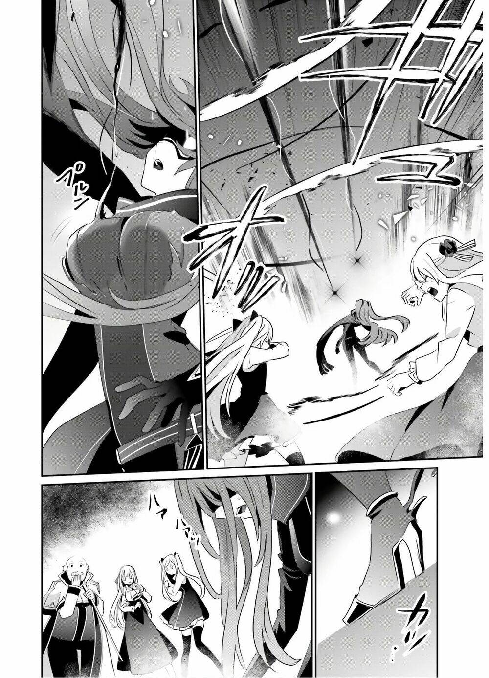 Tao muốn trở thành chúa tể bóng tối!!: Chapter 16