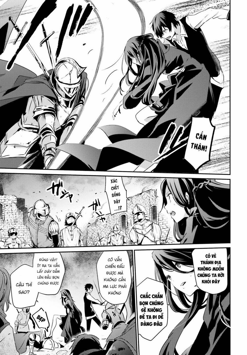 Tao muốn trở thành chúa tể bóng tối!!: Chapter 17
