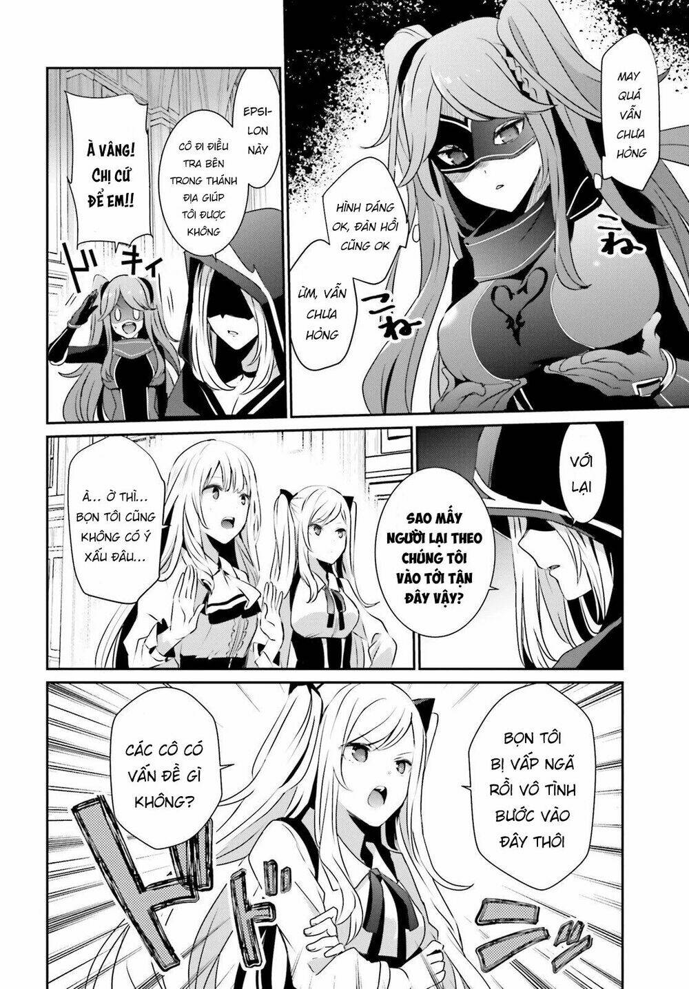 Tao muốn trở thành chúa tể bóng tối!!: Chapter 17