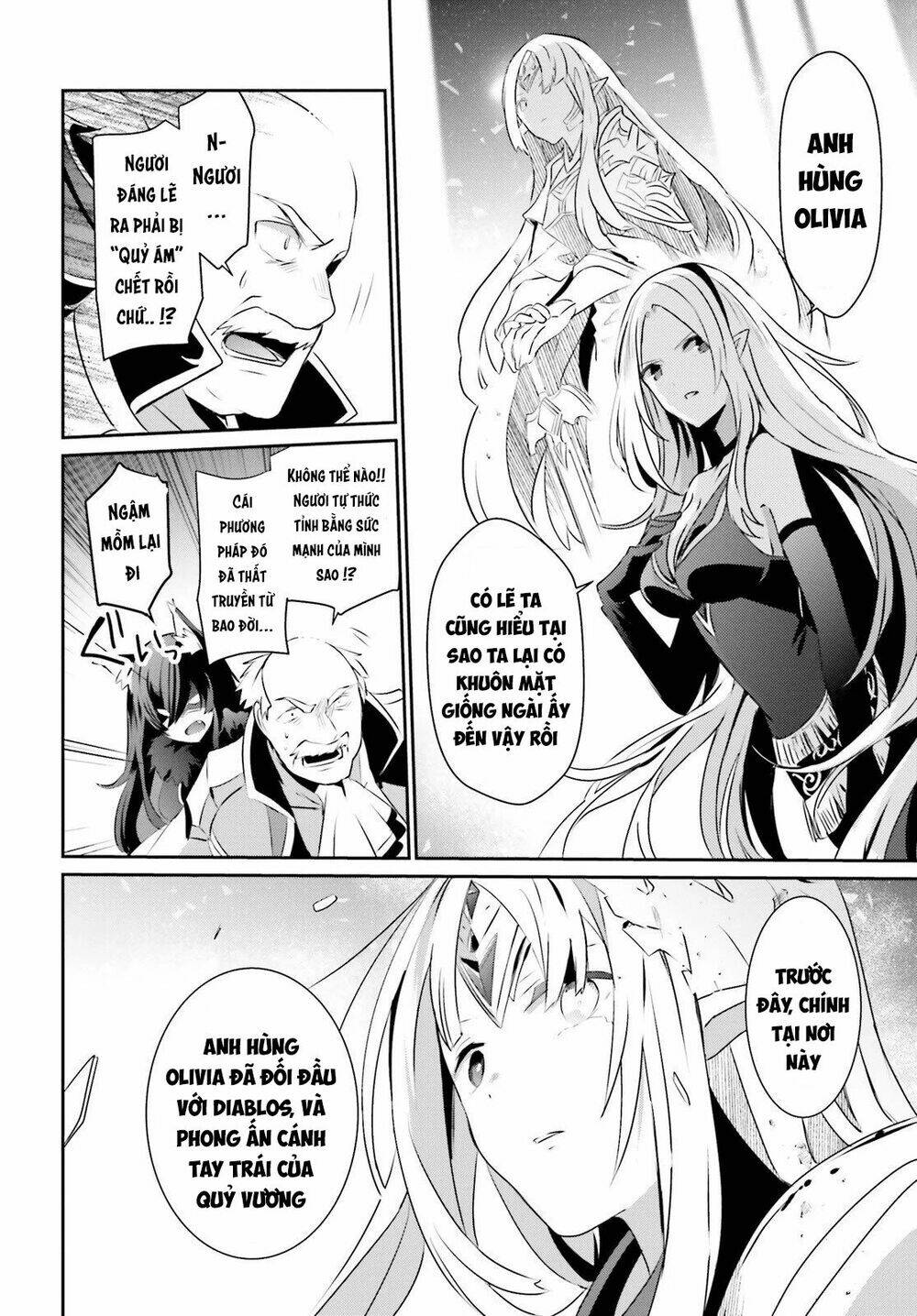 Tao muốn trở thành chúa tể bóng tối!!: Chapter 17