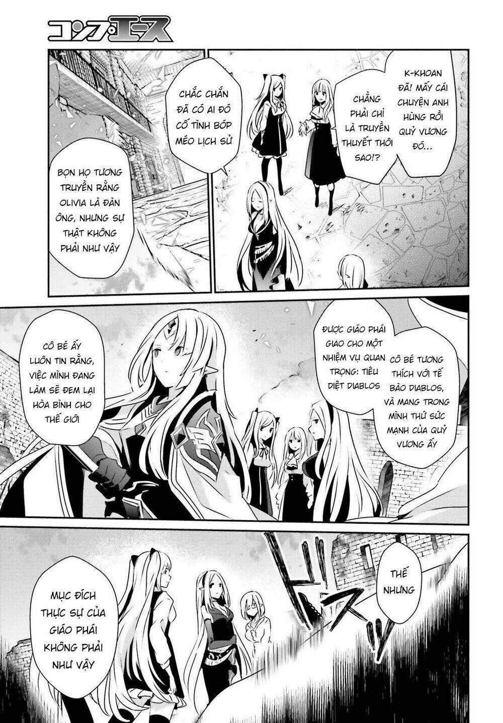 Tao muốn trở thành chúa tể bóng tối!!: Chapter 17