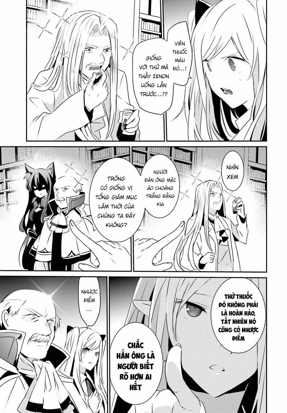 Tao muốn trở thành chúa tể bóng tối!!: Chapter 17