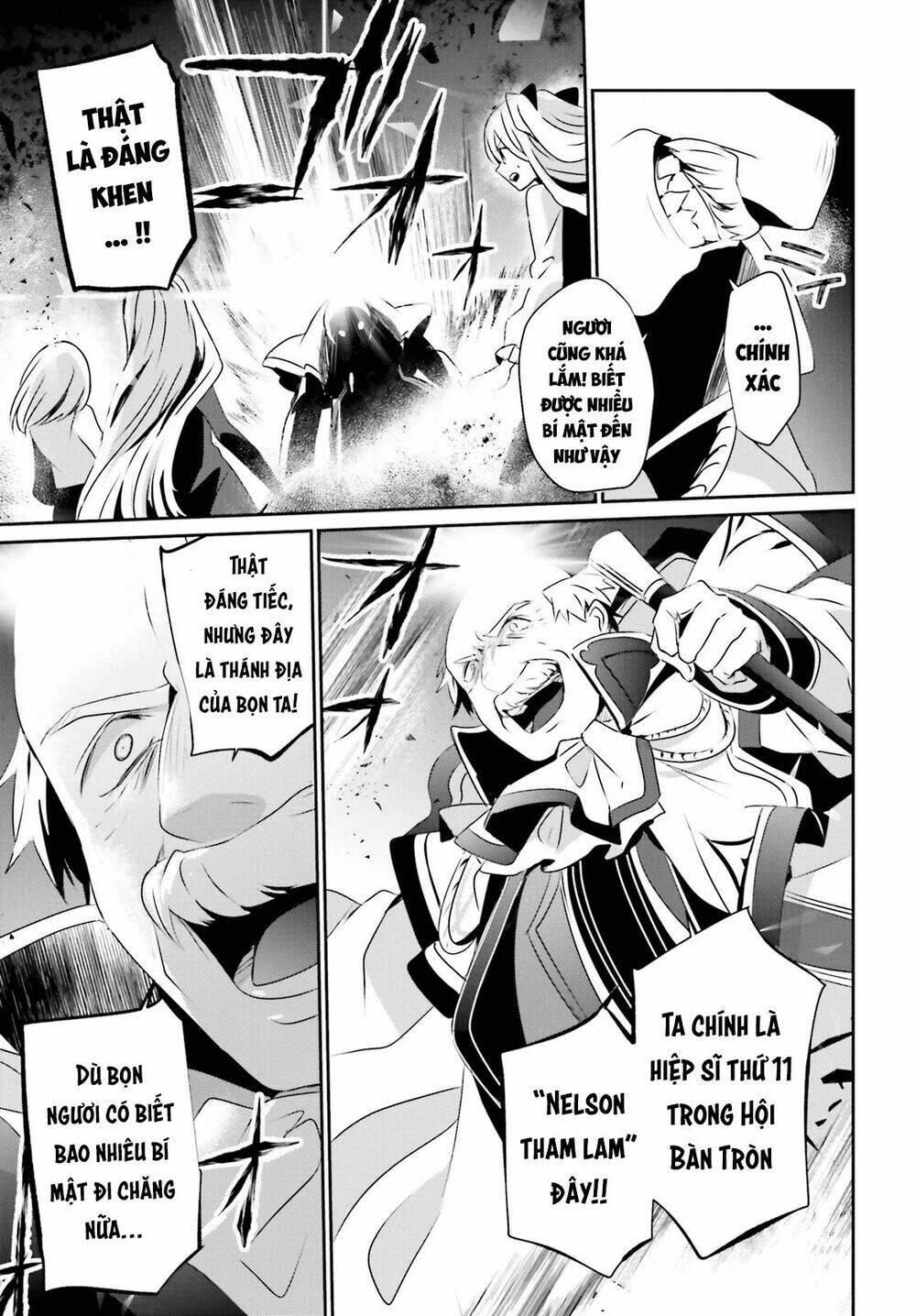 Tao muốn trở thành chúa tể bóng tối!!: Chapter 17