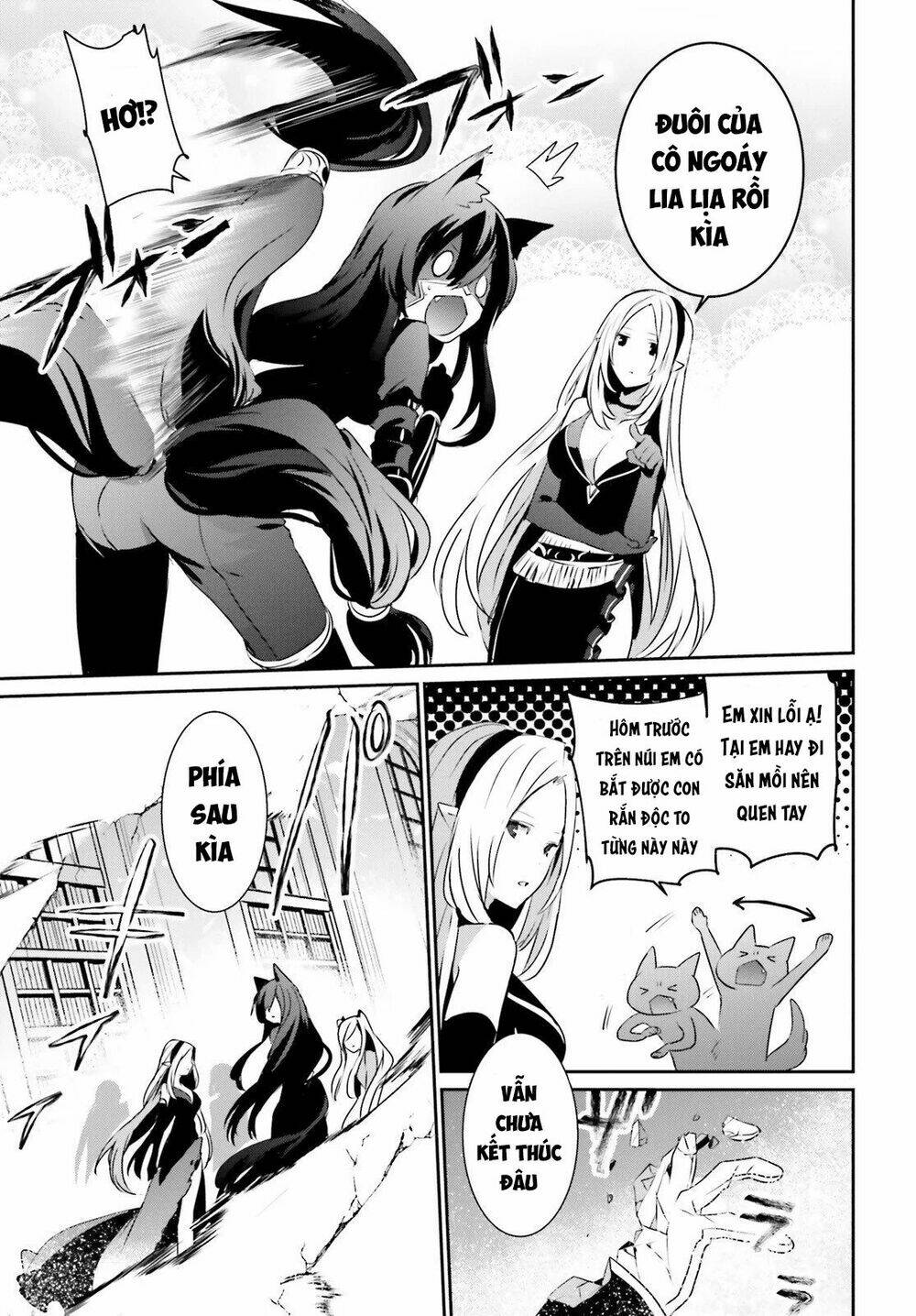 Tao muốn trở thành chúa tể bóng tối!!: Chapter 17