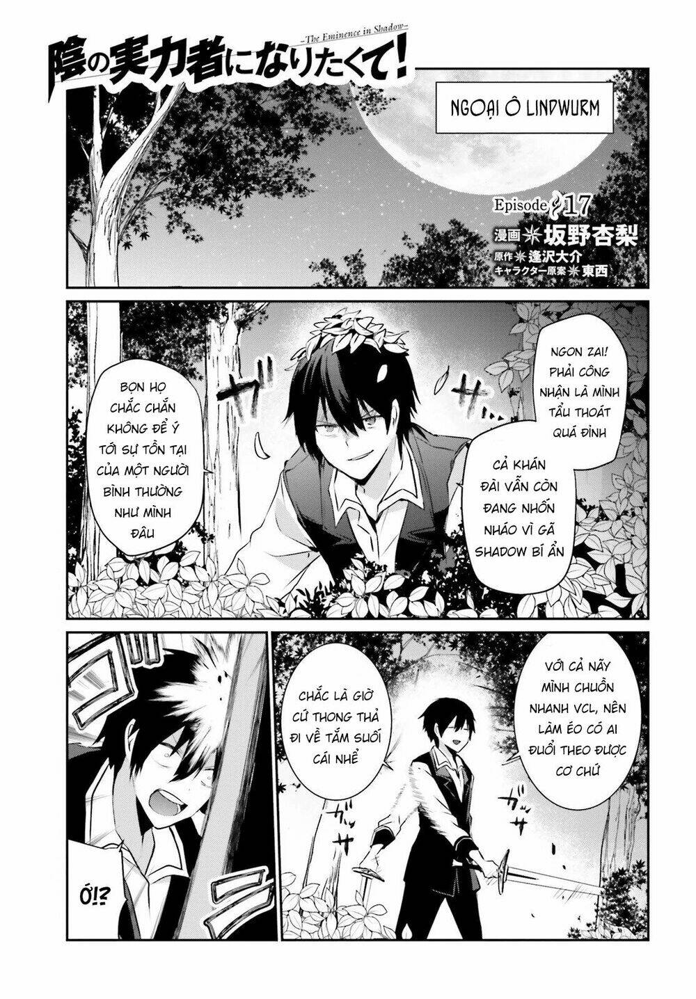Tao muốn trở thành chúa tể bóng tối!!: Chapter 17