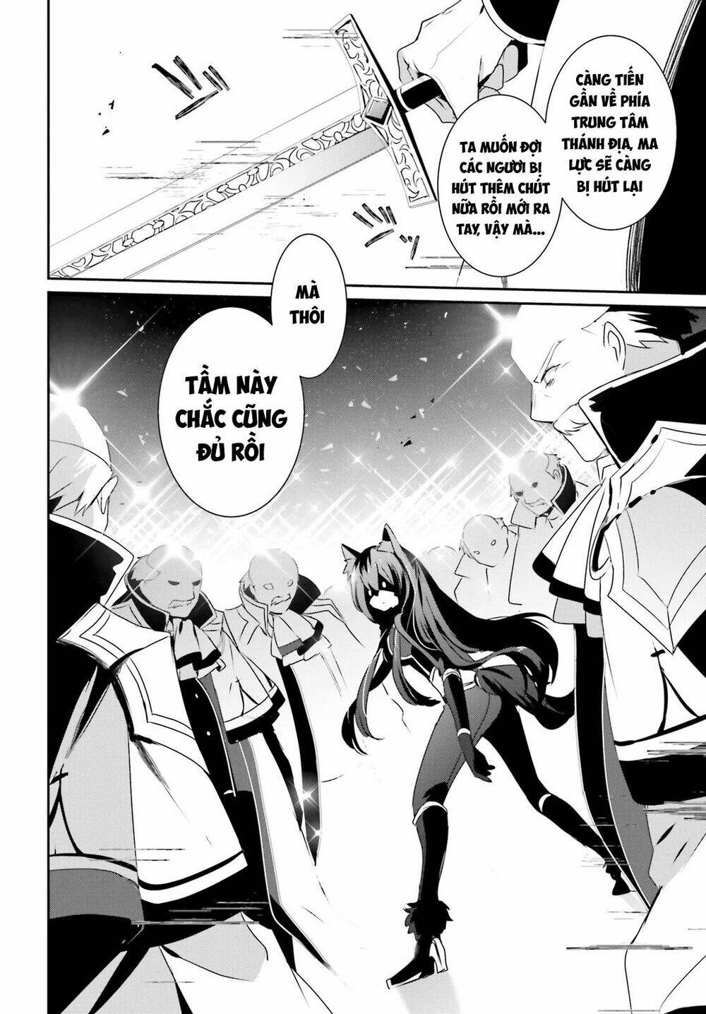 Tao muốn trở thành chúa tể bóng tối!!: Chapter 17