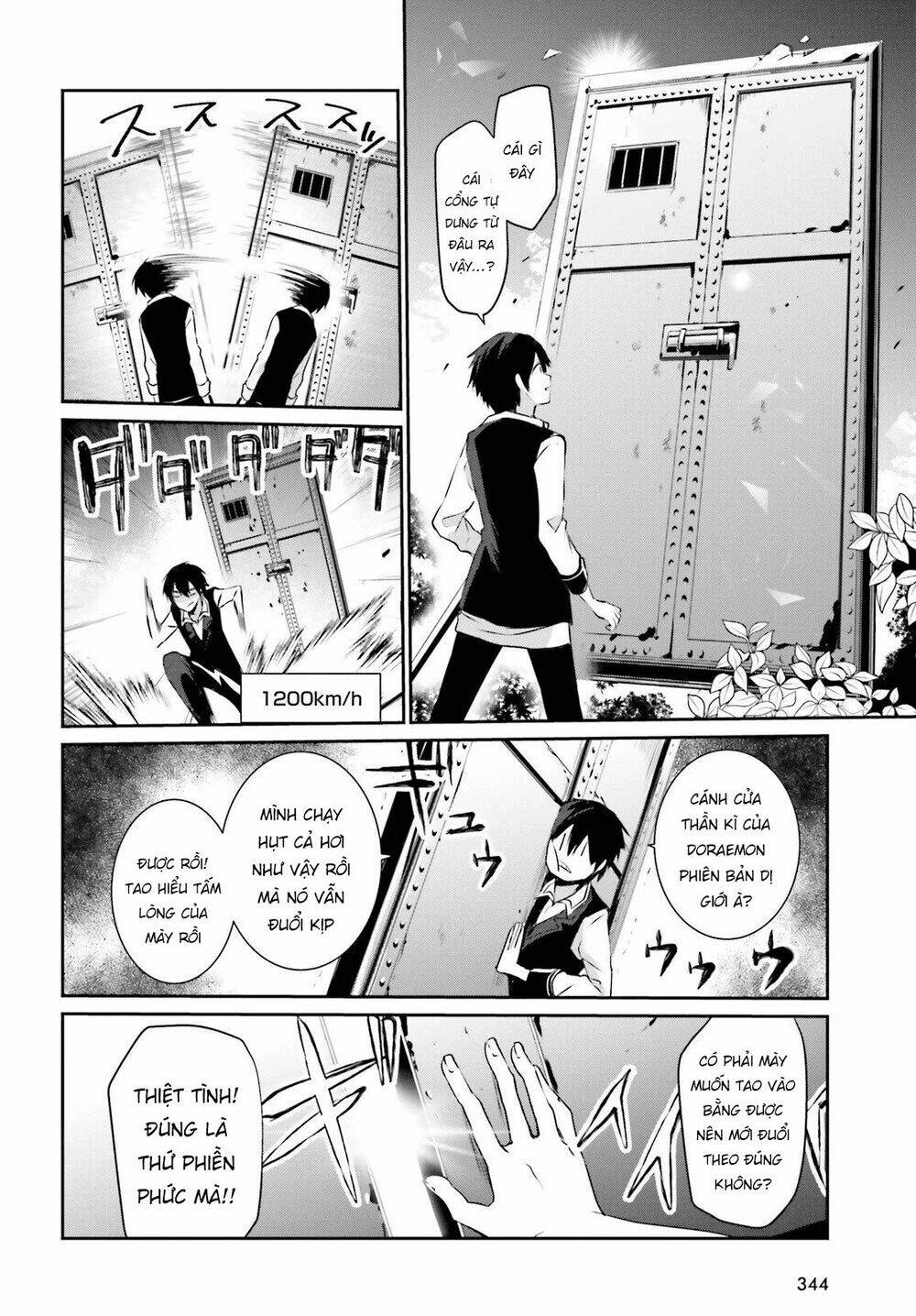 Tao muốn trở thành chúa tể bóng tối!!: Chapter 17