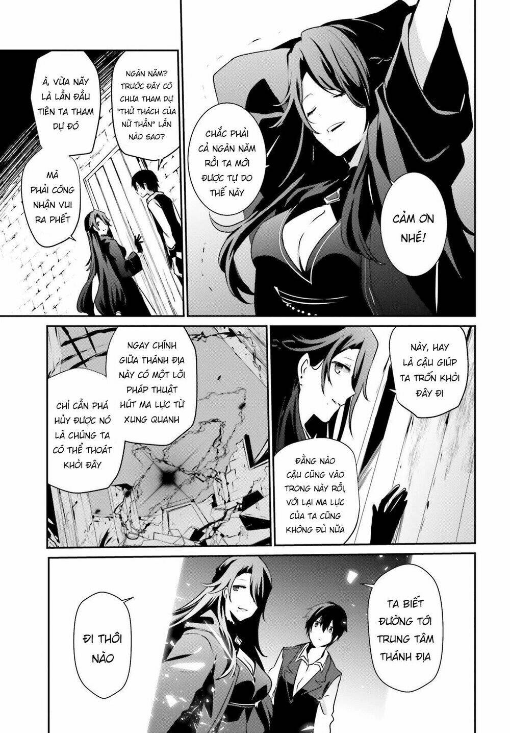 Tao muốn trở thành chúa tể bóng tối!!: Chapter 17
