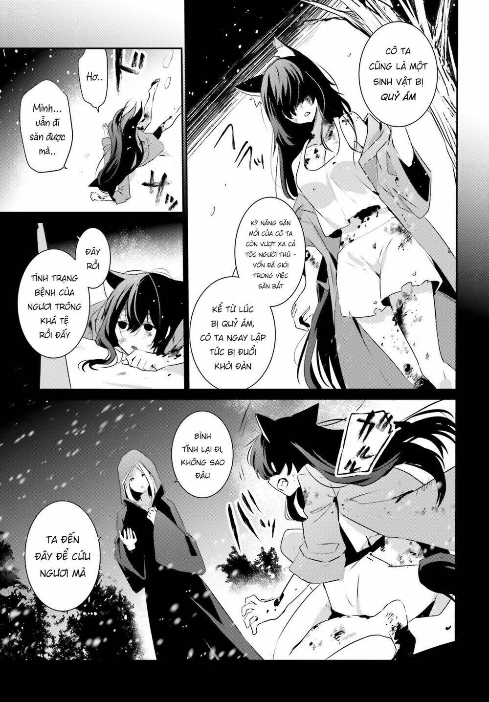 Tao muốn trở thành chúa tể bóng tối!!: Chapter 19
