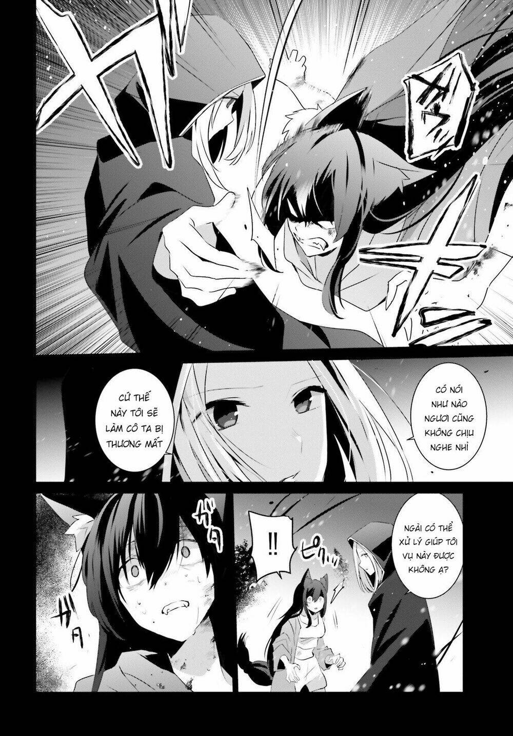 Tao muốn trở thành chúa tể bóng tối!!: Chapter 19