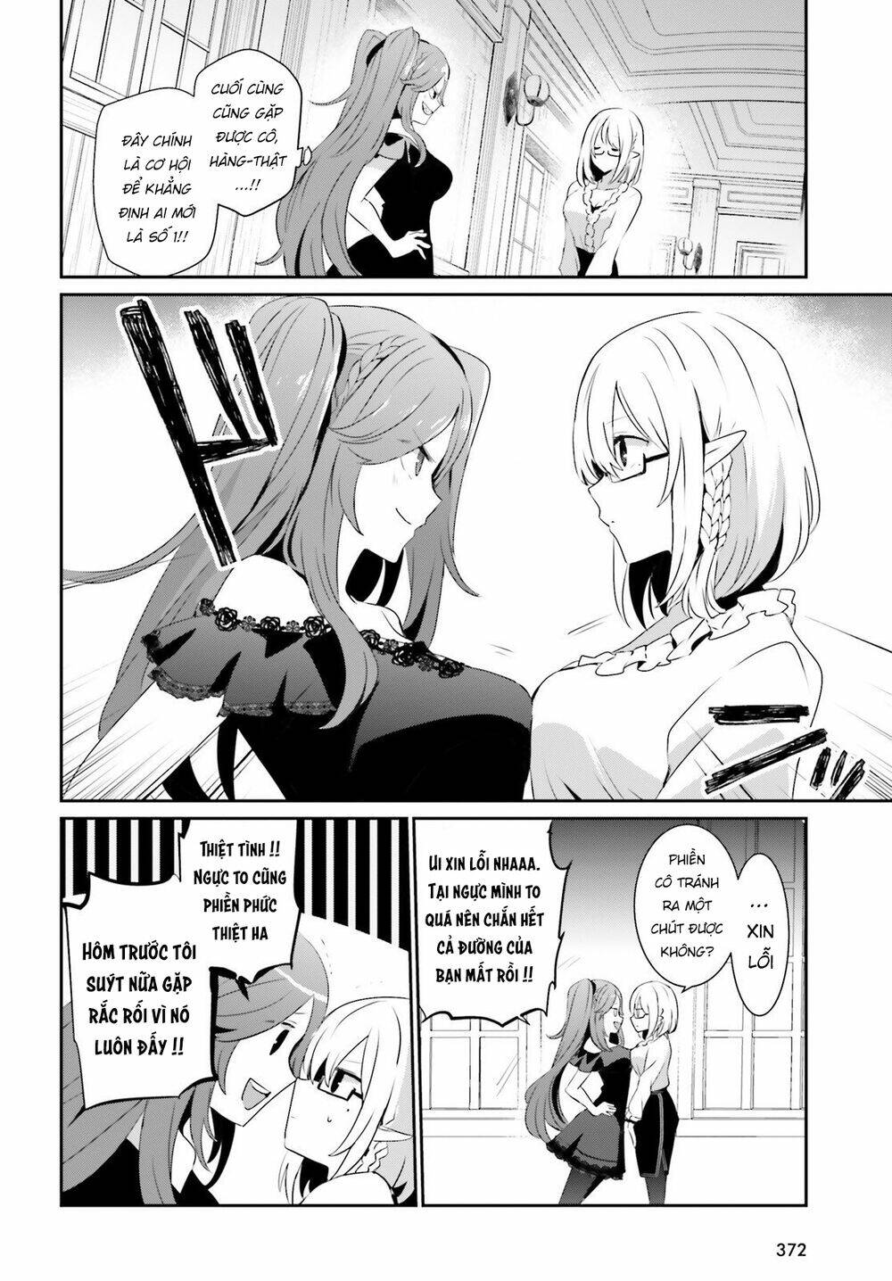 Tao muốn trở thành chúa tể bóng tối!!: Chapter 19