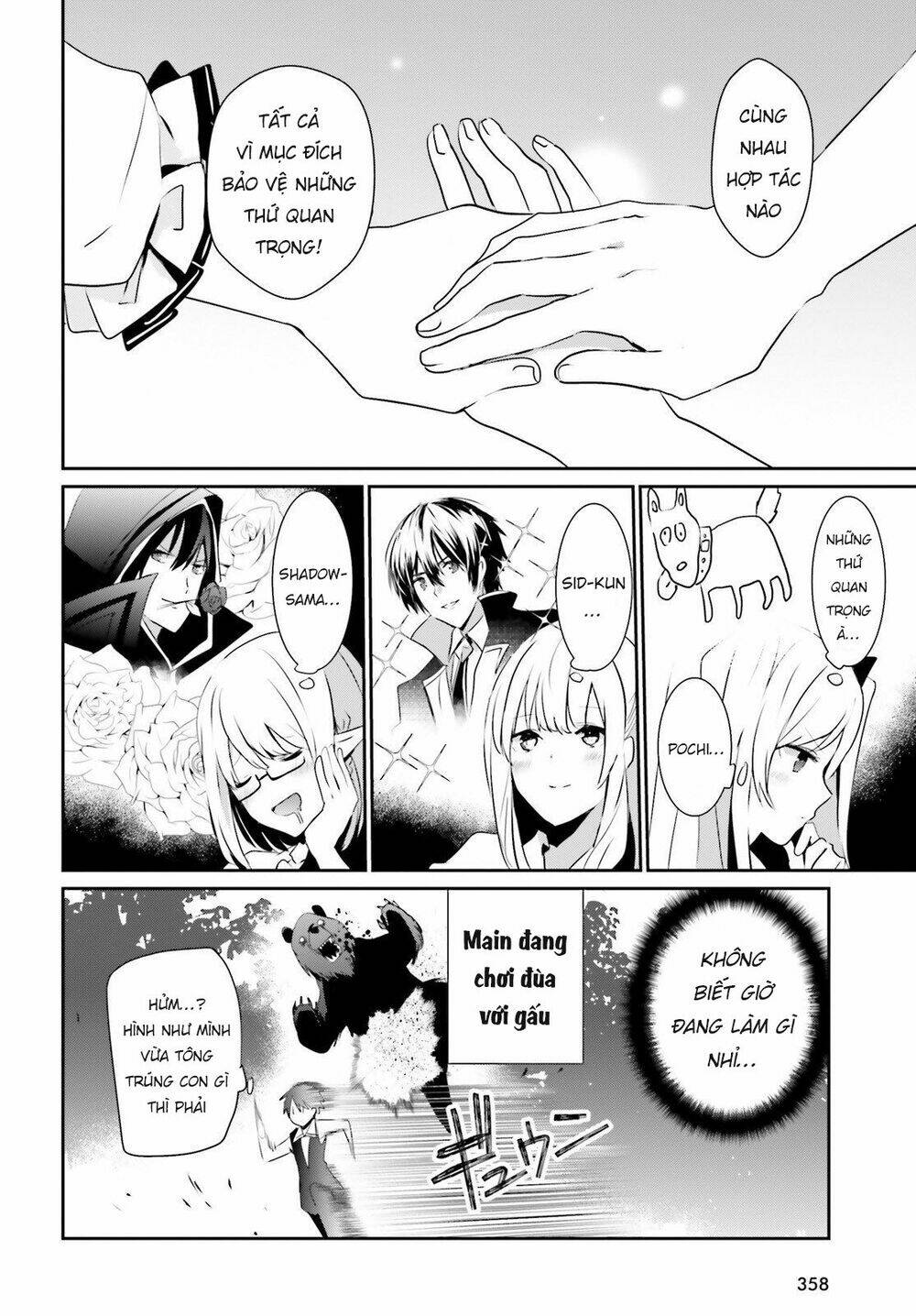 Tao muốn trở thành chúa tể bóng tối!!: Chapter 19