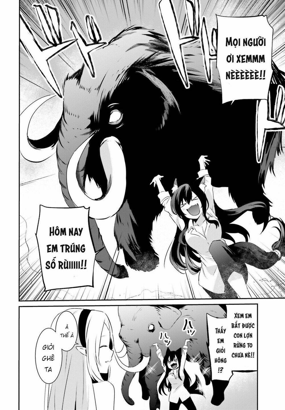 Tao muốn trở thành chúa tể bóng tối!!: Chapter 19