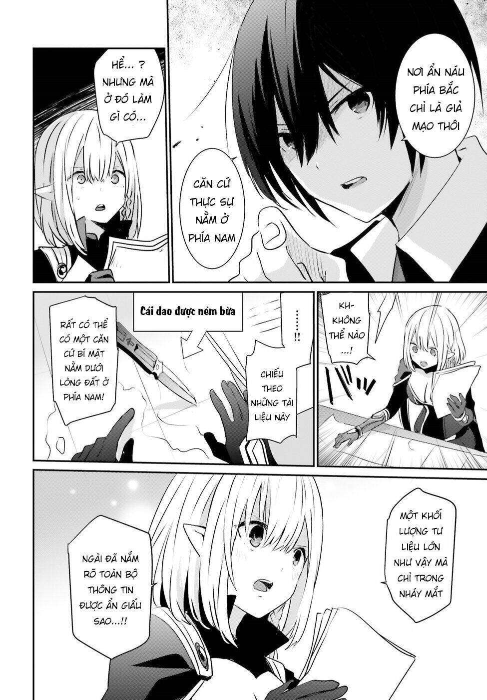 Tao muốn trở thành chúa tể bóng tối!!: Chapter 2