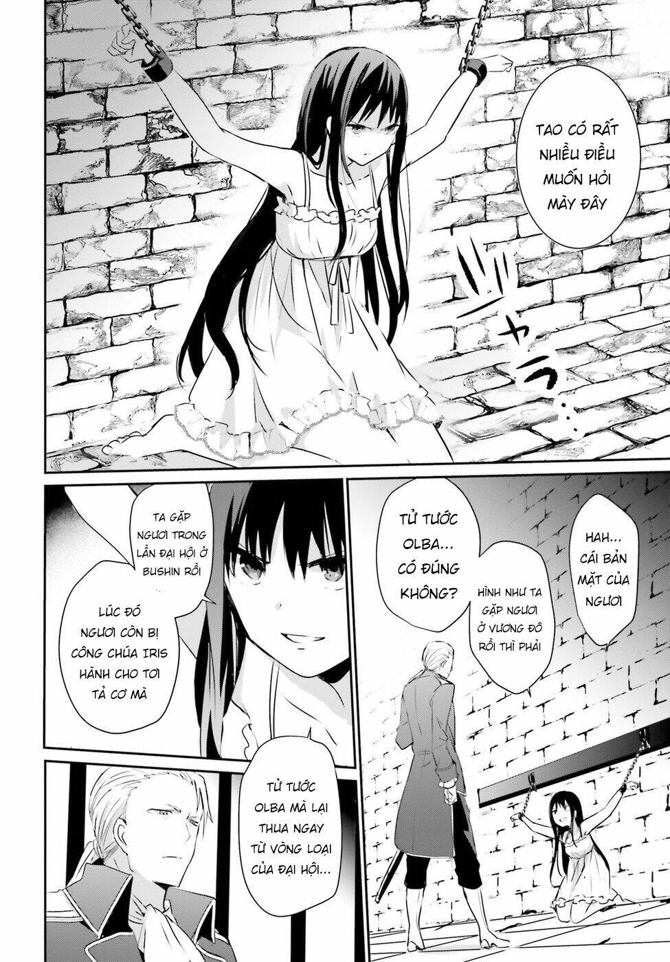Tao muốn trở thành chúa tể bóng tối!!: Chapter 2