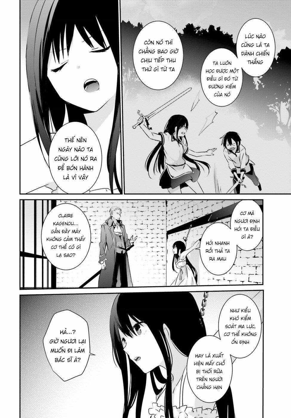 Tao muốn trở thành chúa tể bóng tối!!: Chapter 2