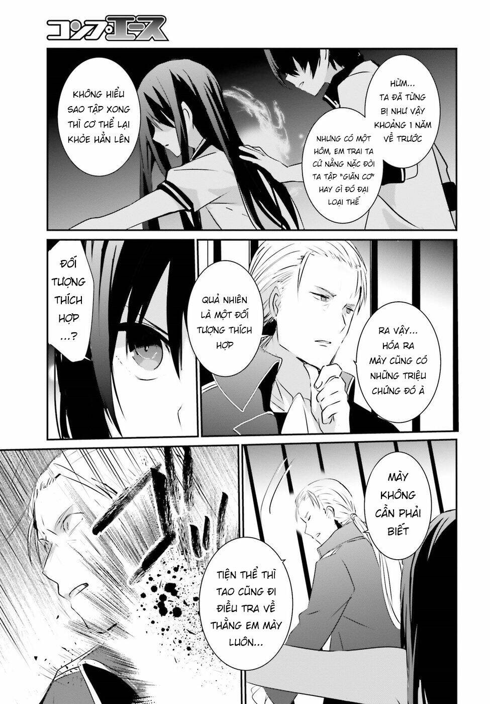 Tao muốn trở thành chúa tể bóng tối!!: Chapter 2