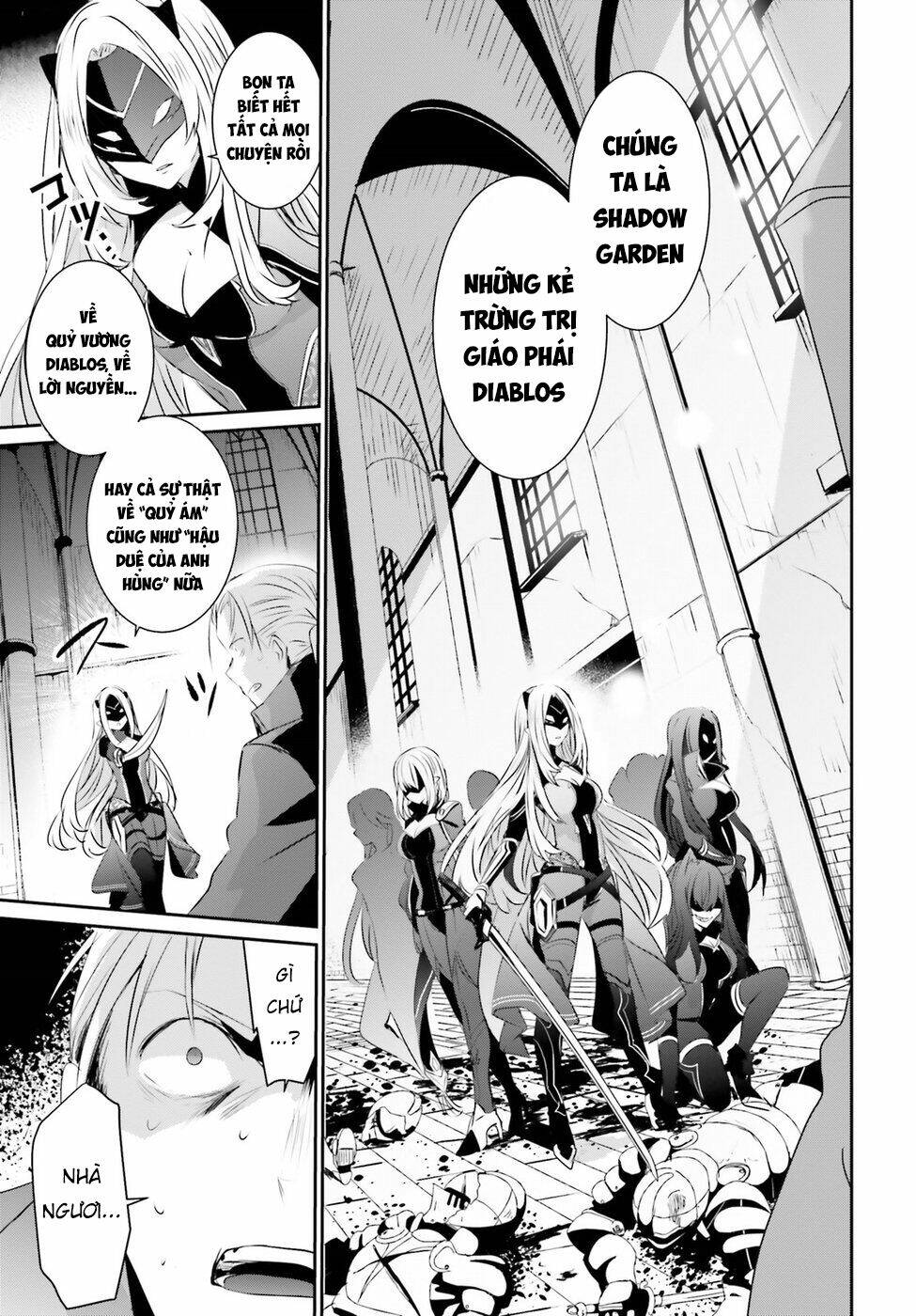Tao muốn trở thành chúa tể bóng tối!!: Chapter 2