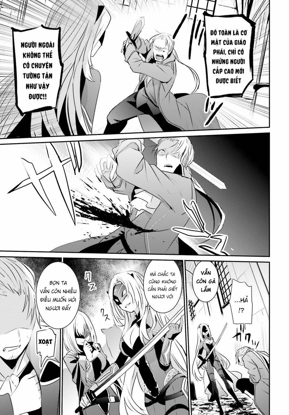 Tao muốn trở thành chúa tể bóng tối!!: Chapter 2