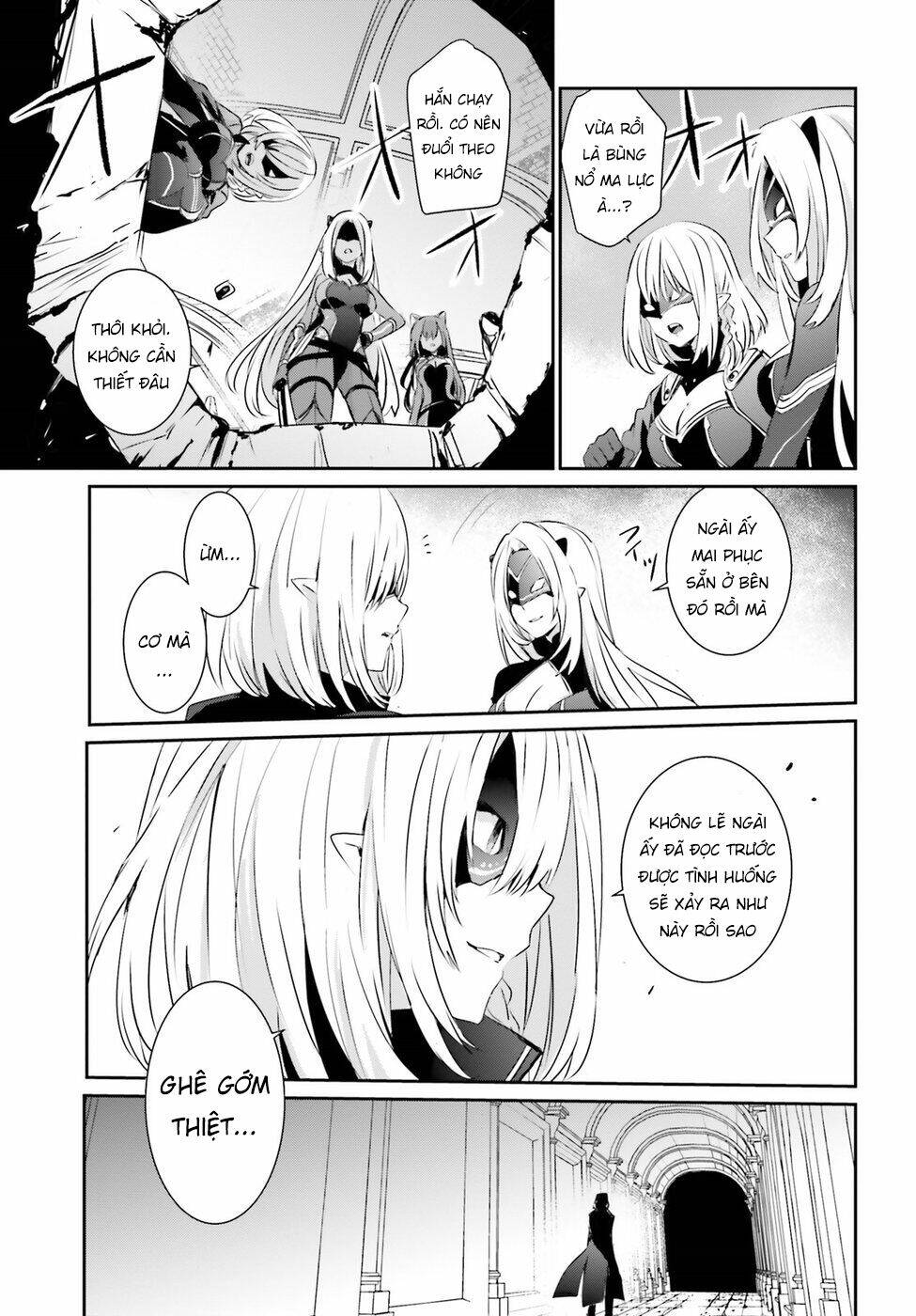 Tao muốn trở thành chúa tể bóng tối!!: Chapter 2